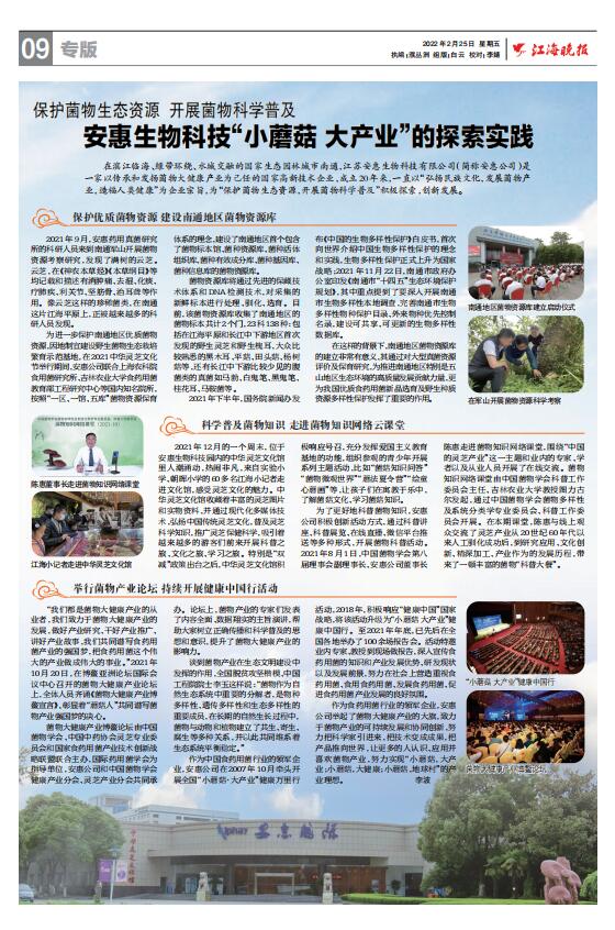 德赢Vwin 德赢Vwin