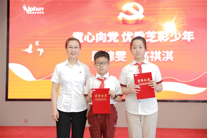 德赢Vwin 德赢Vwin