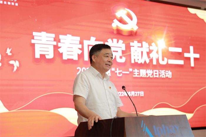 德赢Vwin 德赢Vwin