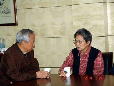 德赢Vwin 德赢Vwin