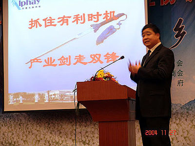 德赢Vwin