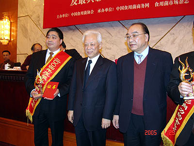 德赢Vwin