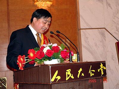 德赢Vwin