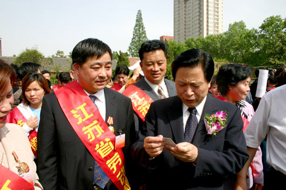 德赢Vwin 德赢Vwin