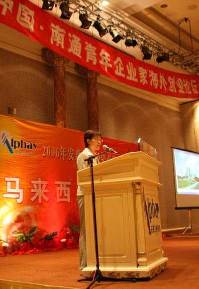 德赢Vwin 德赢Vwin