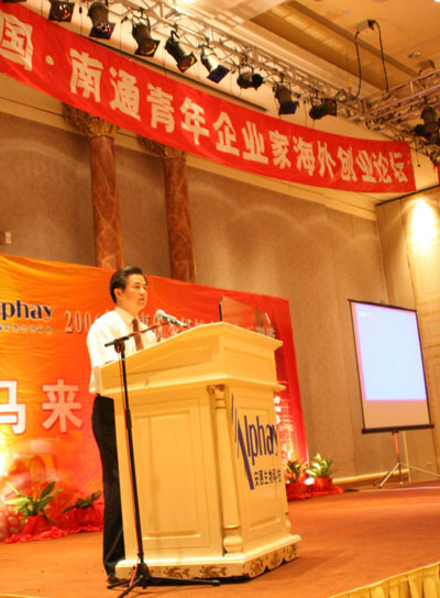 德赢Vwin 德赢Vwin