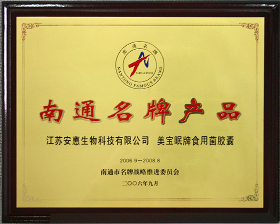 德赢Vwin