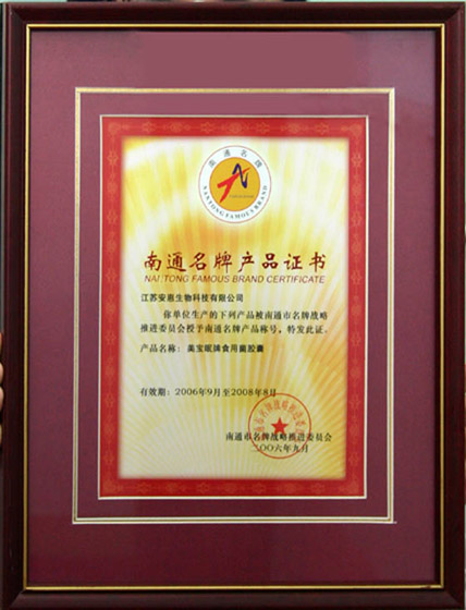 德赢Vwin