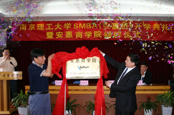 德赢Vwin
