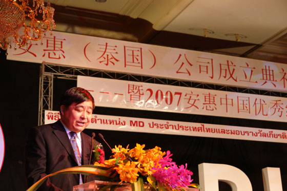 德赢Vwin 德赢Vwin