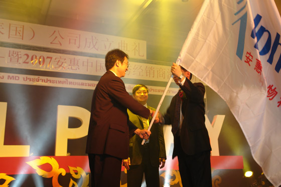 德赢Vwin 德赢Vwin