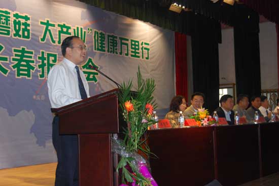 德赢Vwin 德赢Vwin