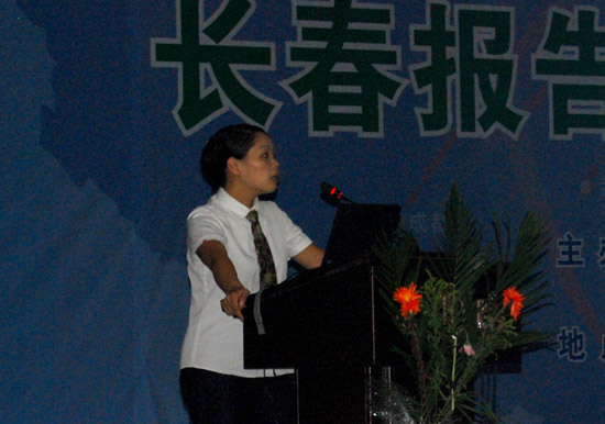 德赢Vwin 德赢Vwin