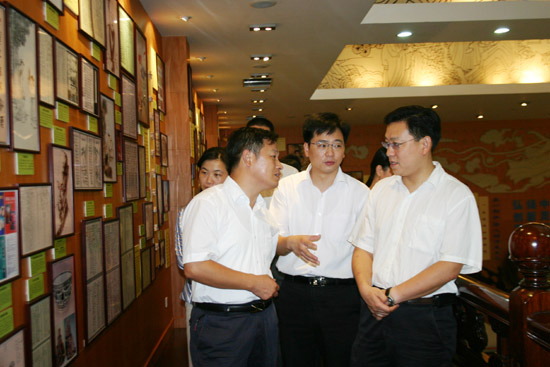 德赢Vwin 德赢Vwin