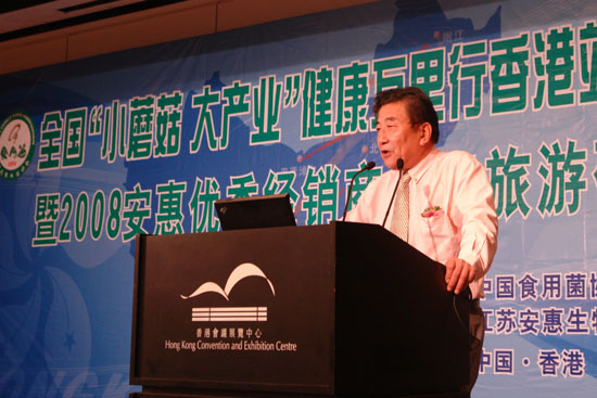 德赢Vwin 德赢Vwin
