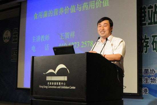 德赢Vwin 德赢Vwin