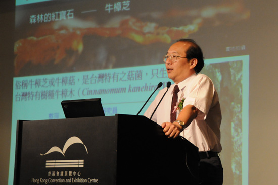 德赢Vwin 德赢Vwin